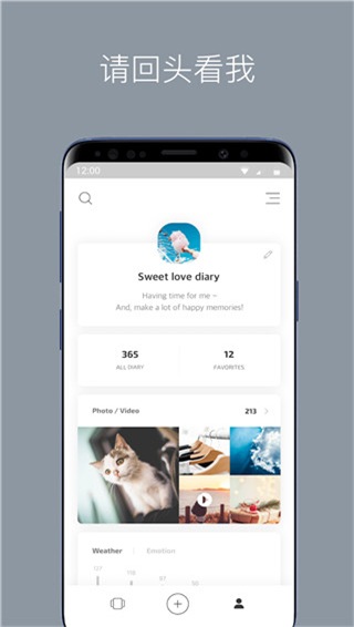 Ƭռapp