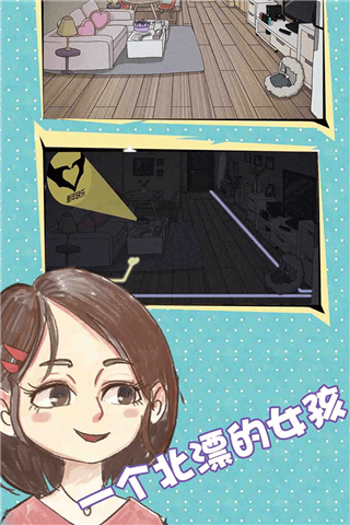 㻹