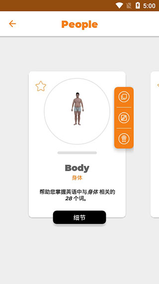 ѧӢ6000ͨõ