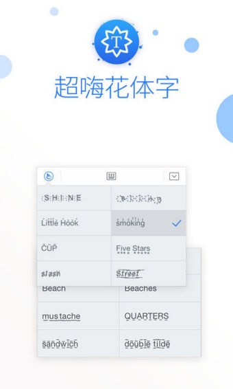 뷨