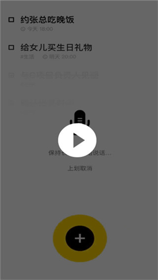 ˮ嵥app