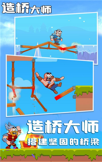 Ŵʦ