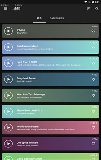 Zedge