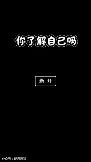 ˽Լapp