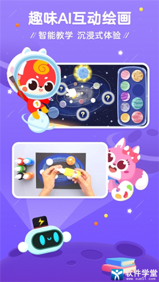 appٷ