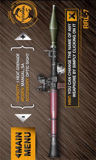 weaphones全武器破解版