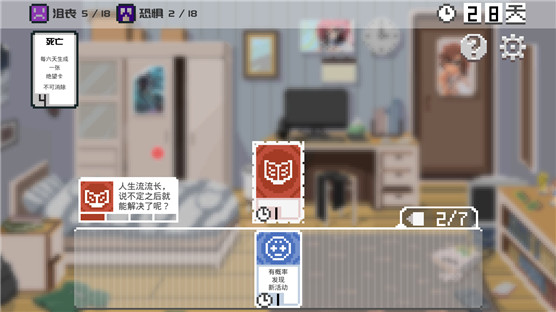 һֻʮ
