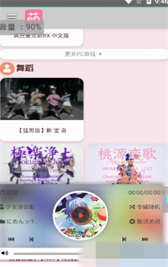 cnllmվ