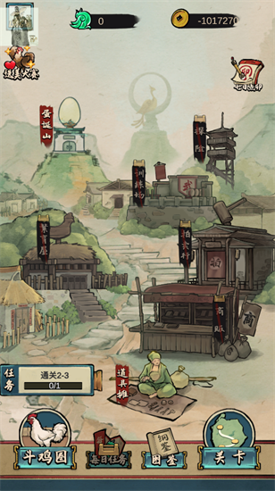 񶷼ƽ޽ʯ