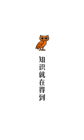 õ