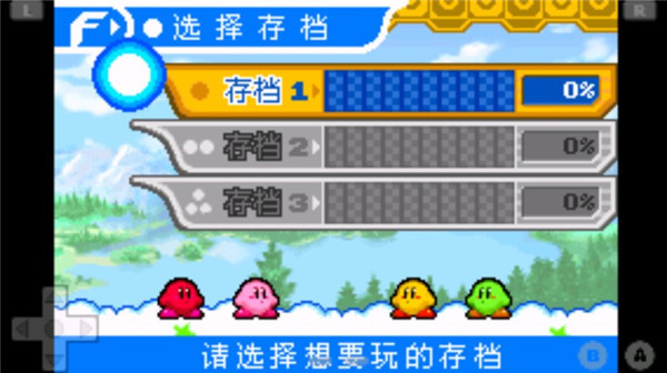 ֮ʱ䱬Ѱ