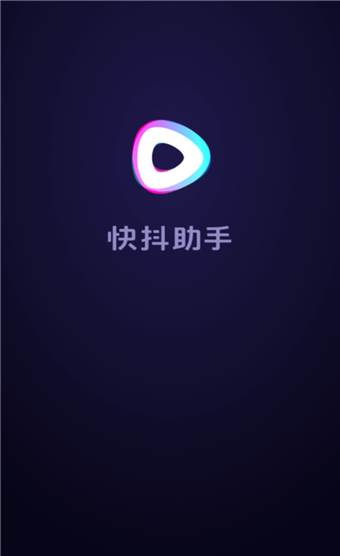 춶