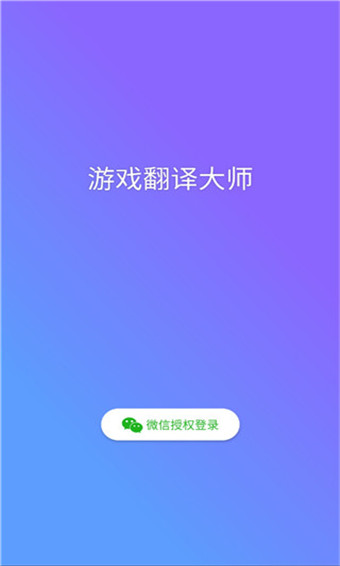 Ϸʦ