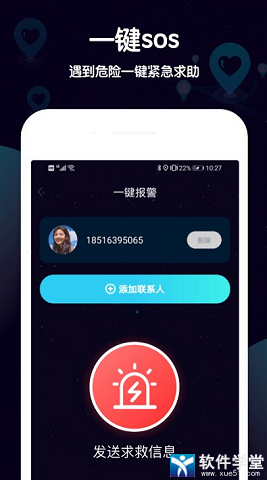 мػapp