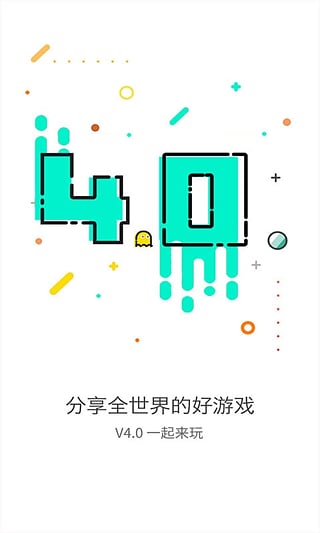 GGҰ׿ƽ