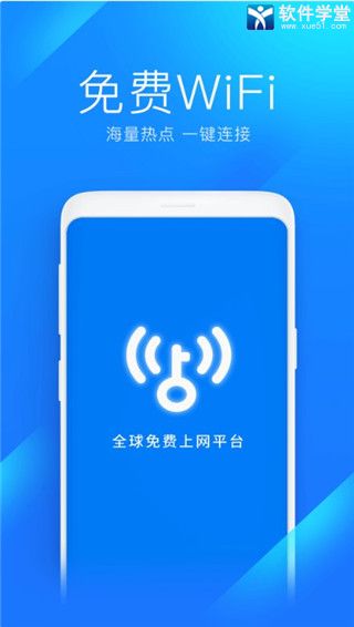 WiFiԿ2021°
