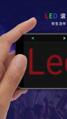 LEDAPP