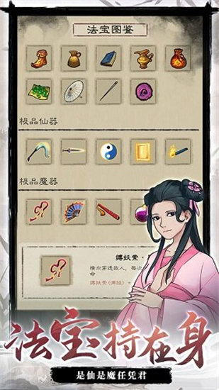 ƽ޽Ұ