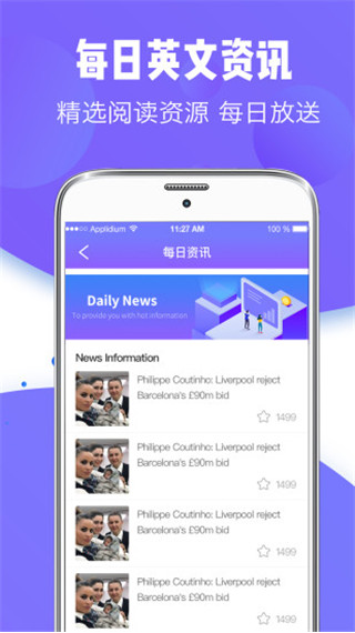 ȫapp
