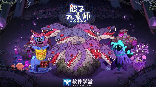 Ԫʦ޽Ұ