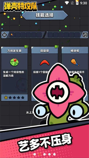 عùܲ˵