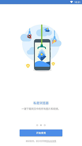 Ƭappvipƽ