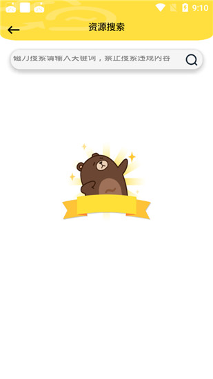 ׵app