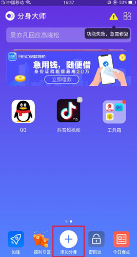 ʦƽ