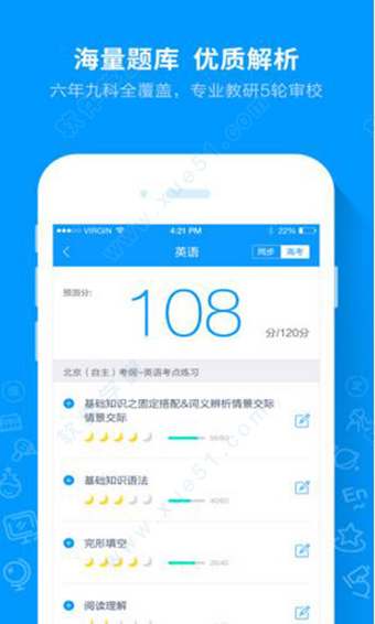 Գapp