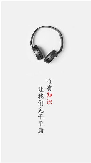 Ժ