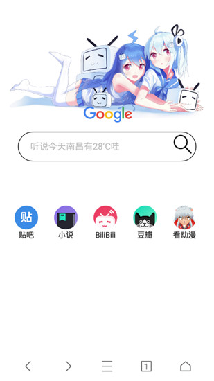 AD