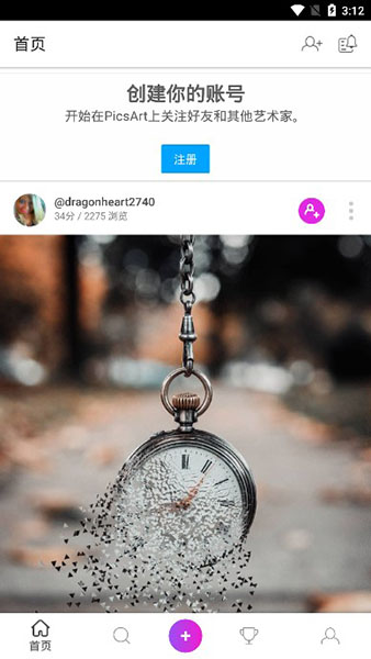 PicsArt