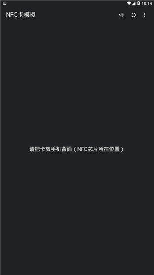 NFCģרҵ