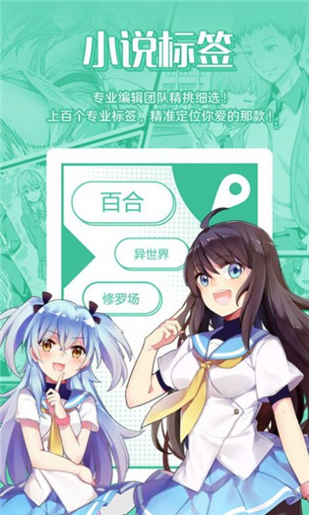 ȫС˵