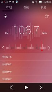 APP