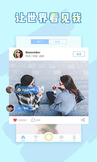 360ȥ