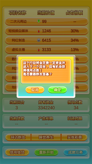 ȺǸ