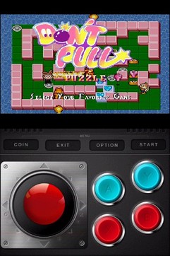 漣