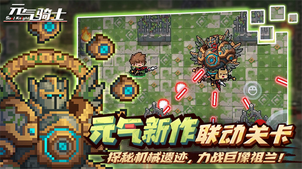 Ԫʿ޽ʯ