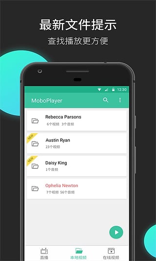 Moboplayer pro去广告