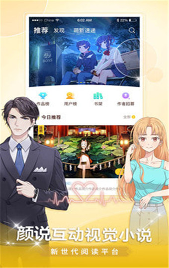˵app