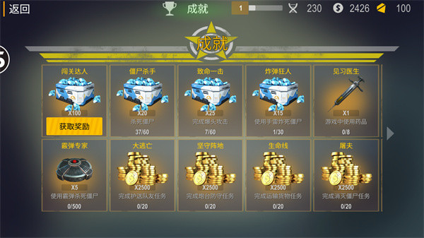 4İ