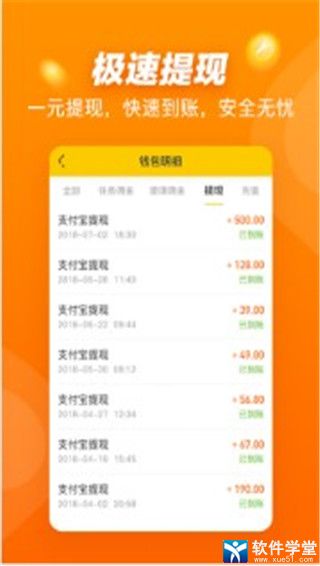 èappٷ