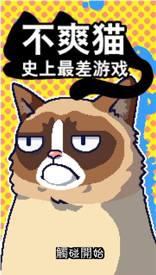 ˬèʷϷ