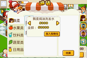 qq