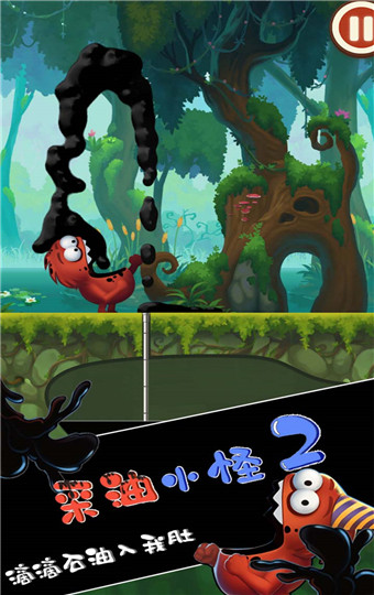 С2