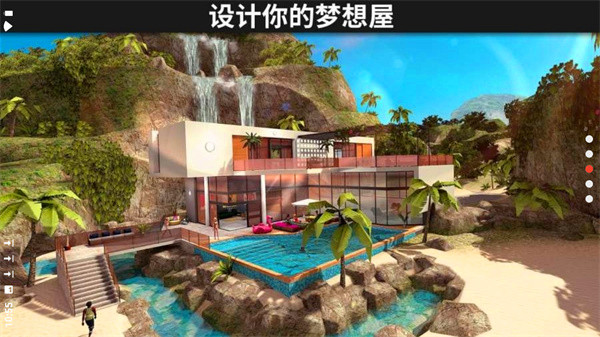 Avakin޽Ұ