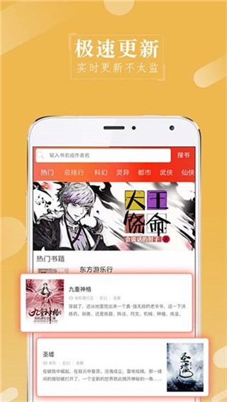 ɽapp