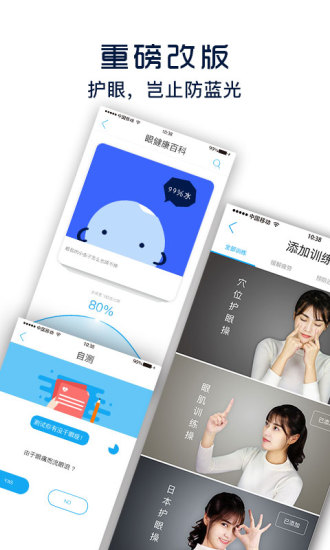 ۱app