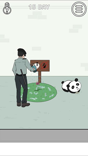 ҵŵ˽Ǯ2ƽ